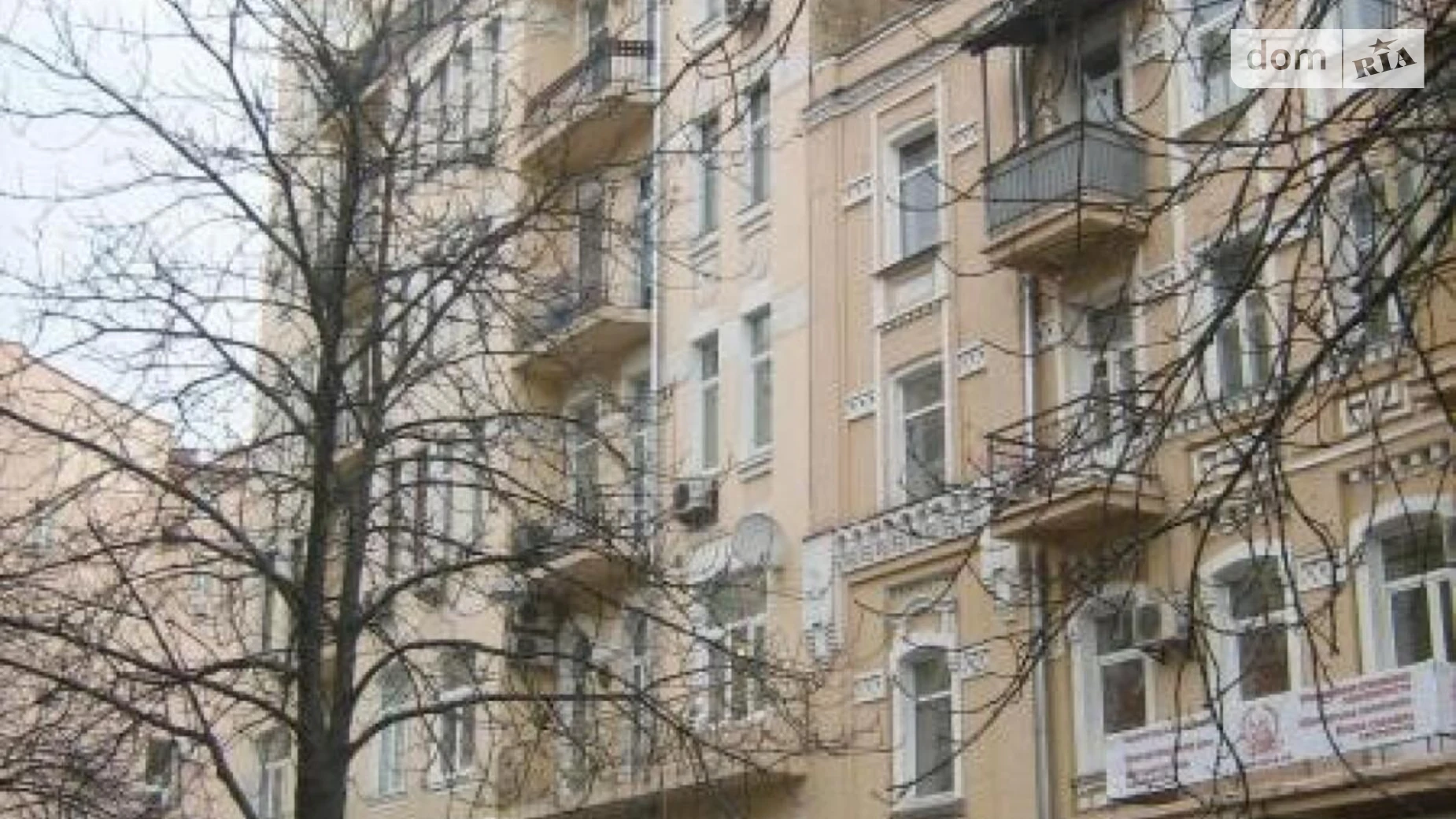 Продается 7-комнатная квартира 300 кв. м в Киеве, ул. Антоновича(Горького), 9 - фото 5