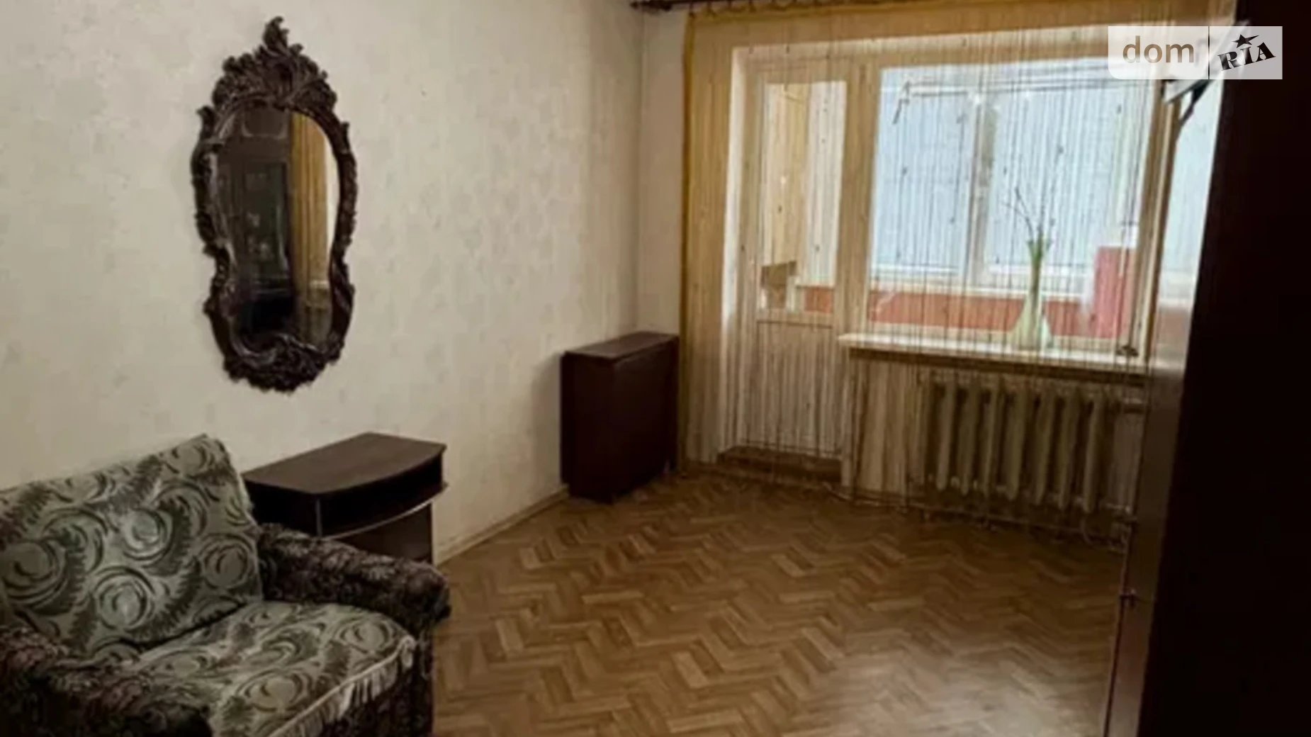 Продается 1-комнатная квартира 36.1 кв. м в Полтаве, бул. Хмельницкого Богдана, 5 - фото 3