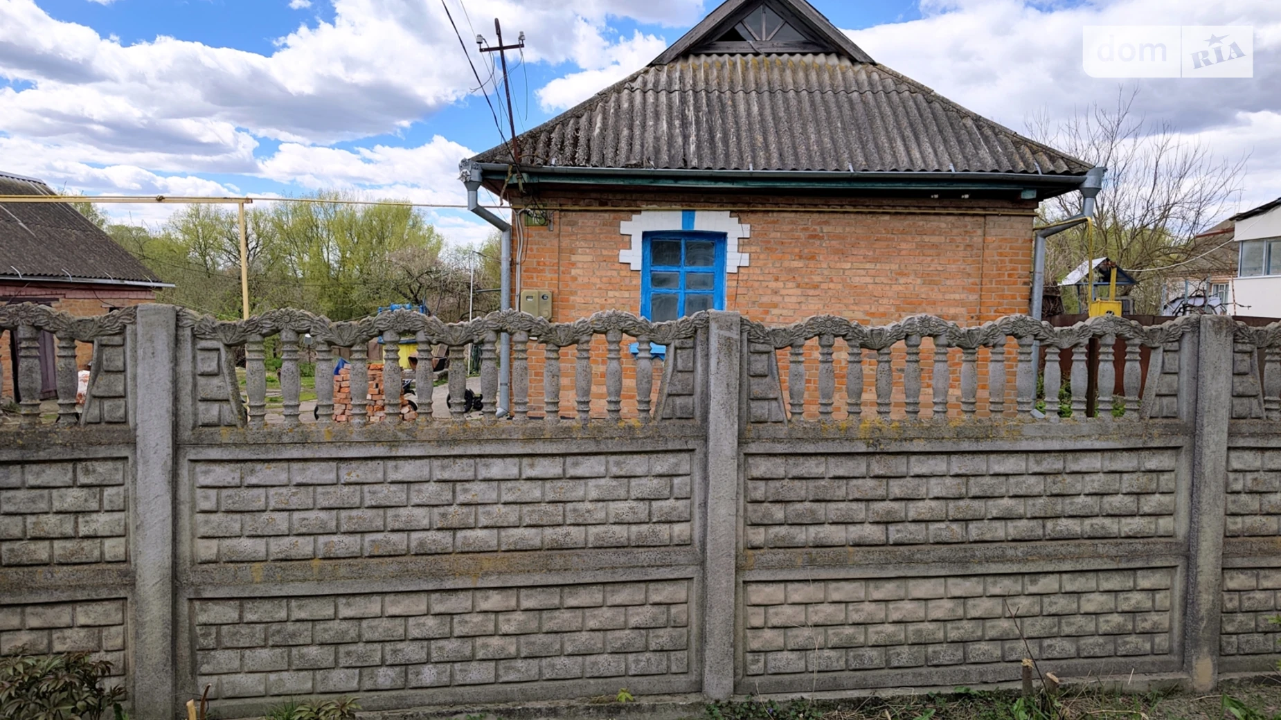 ул. Шевченко Турбов, цена: 24000 $ - фото 4