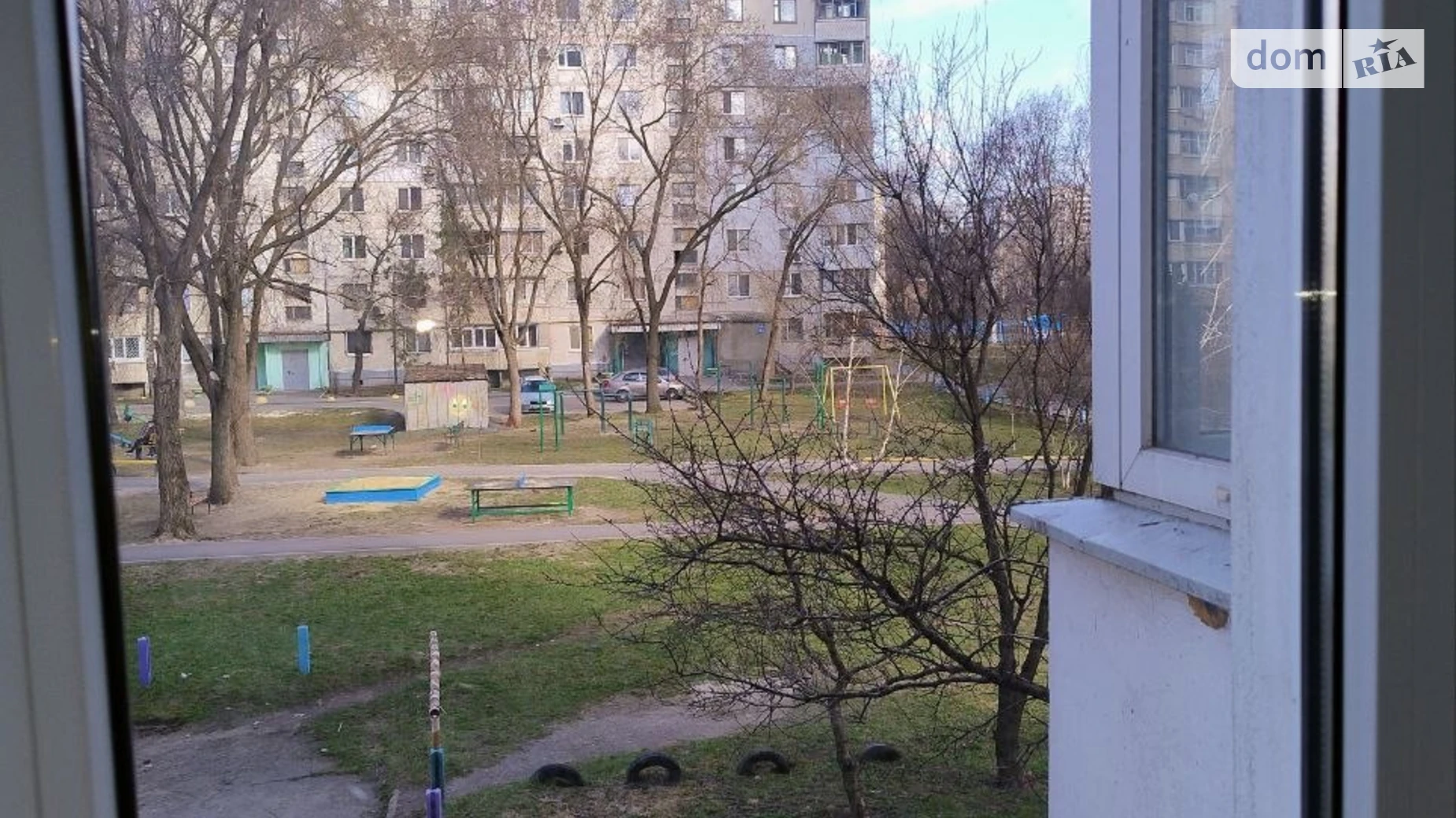 ул. Москалевская, 9 Москалевка Харьков Левада - фото 4