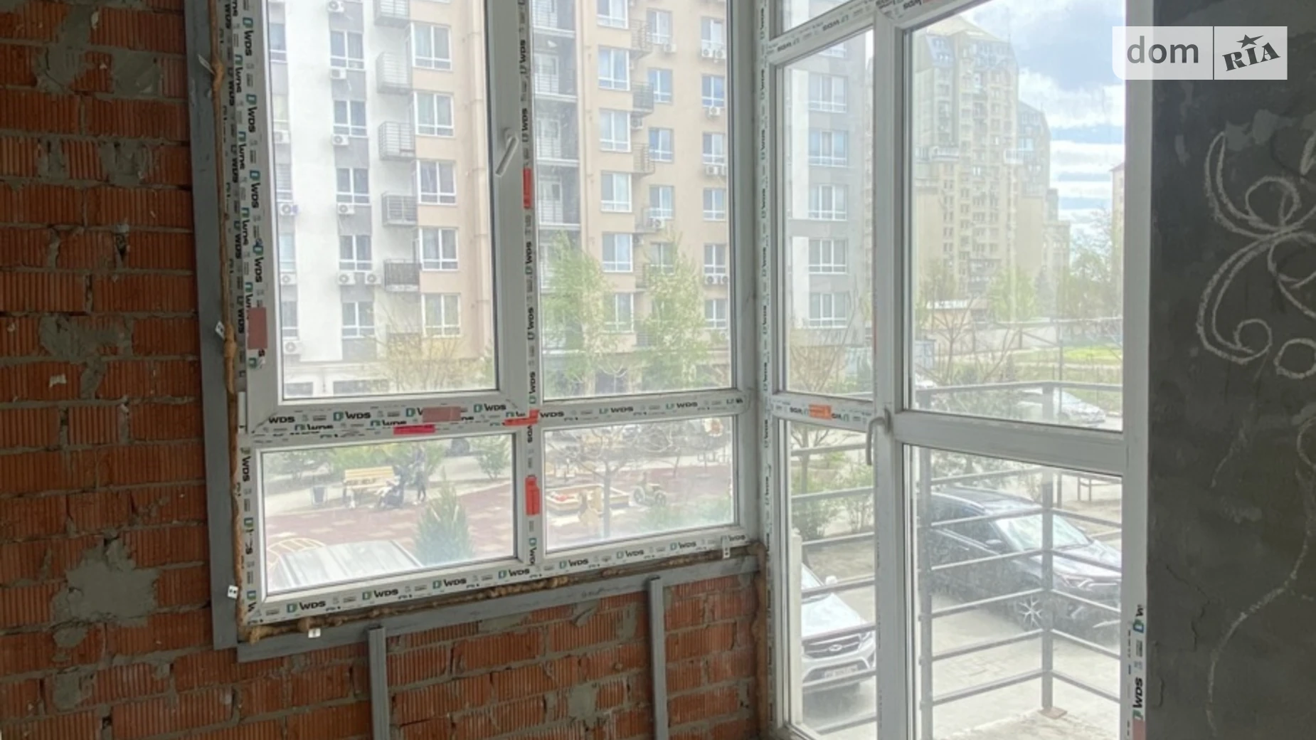 Продается 2-комнатная квартира 68 кв. м в Слобожанском, ул. Семейная, 5 - фото 5