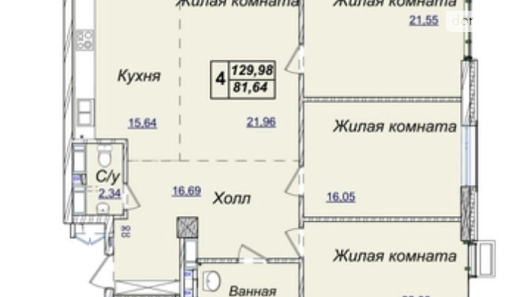 Продається 4-кімнатна квартира 130 кв. м у Києві, цена: 390000 $ - фото 4