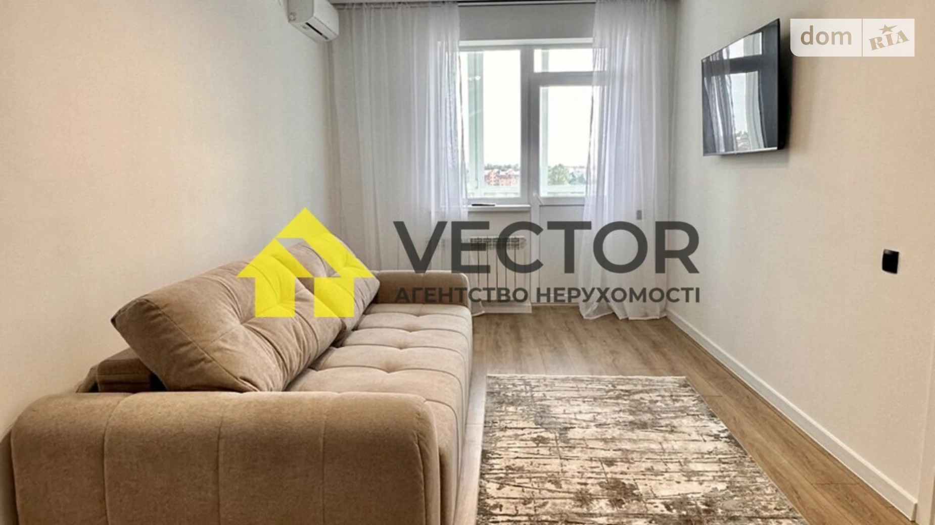 Сдается в аренду 1-комнатная квартира 45 кв. м в, цена: 15000 грн - фото 4