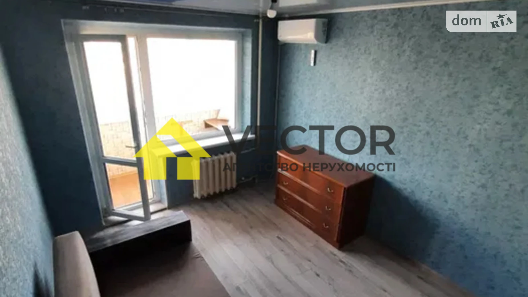 Продается 1-комнатная квартира 31 кв. м в Полтаве, цена: 36000 $ - фото 3