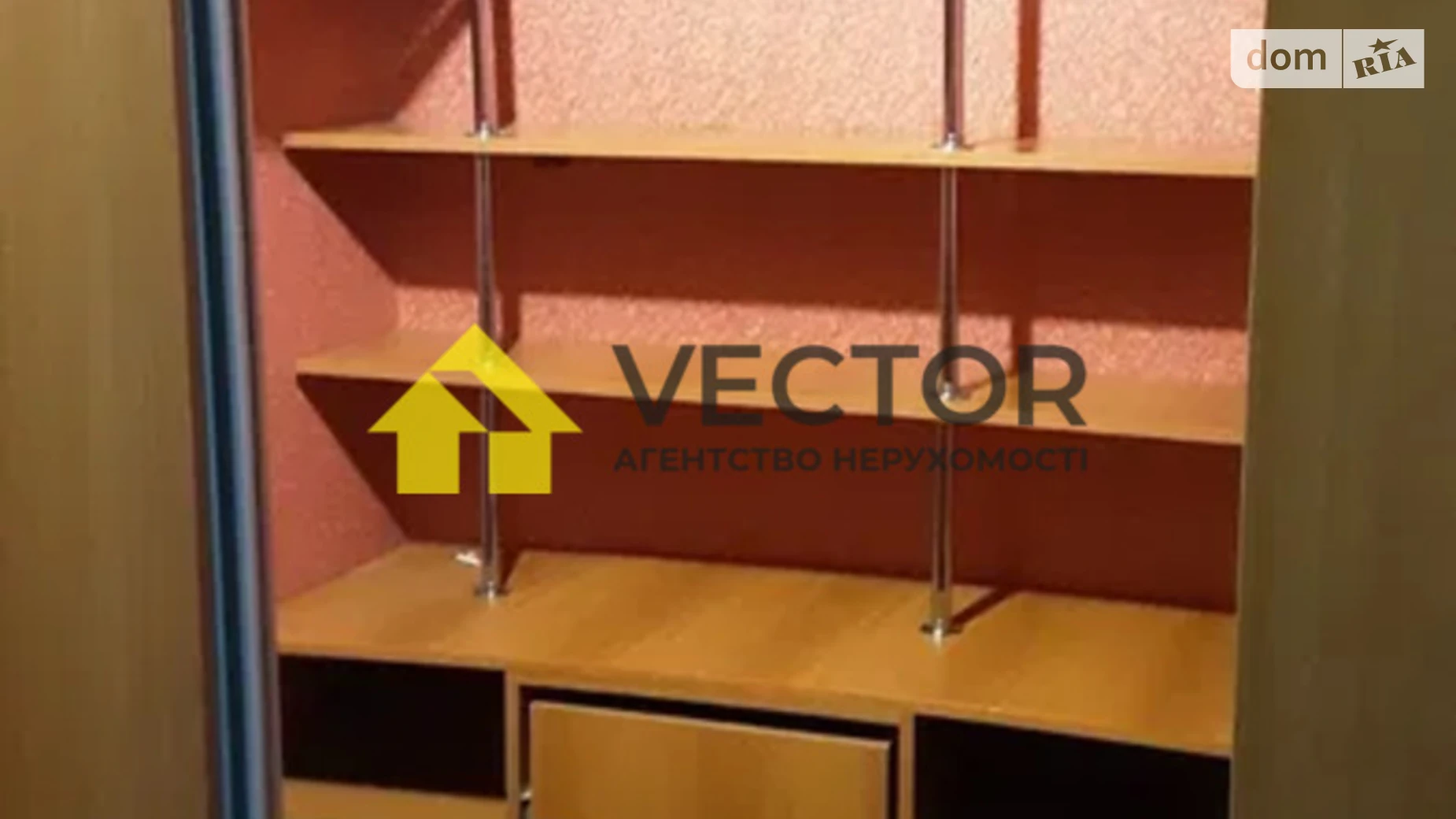 Продается 1-комнатная квартира 31 кв. м в Полтаве, цена: 36000 $ - фото 4