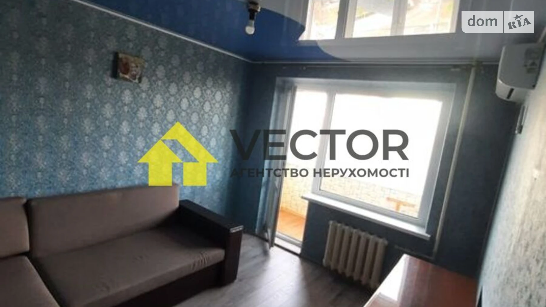 Продается 1-комнатная квартира 31 кв. м в Полтаве, цена: 36000 $ - фото 5