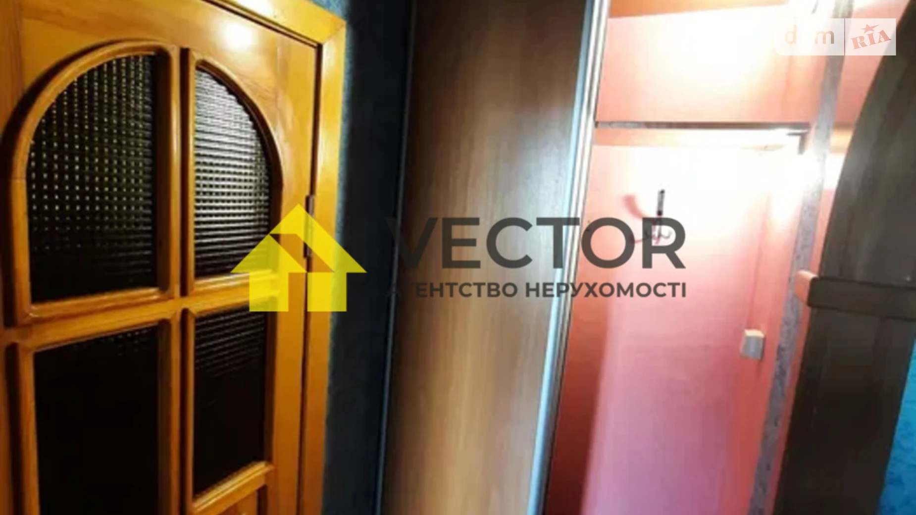 Продается 1-комнатная квартира 31 кв. м в Полтаве, цена: 36000 $ - фото 2