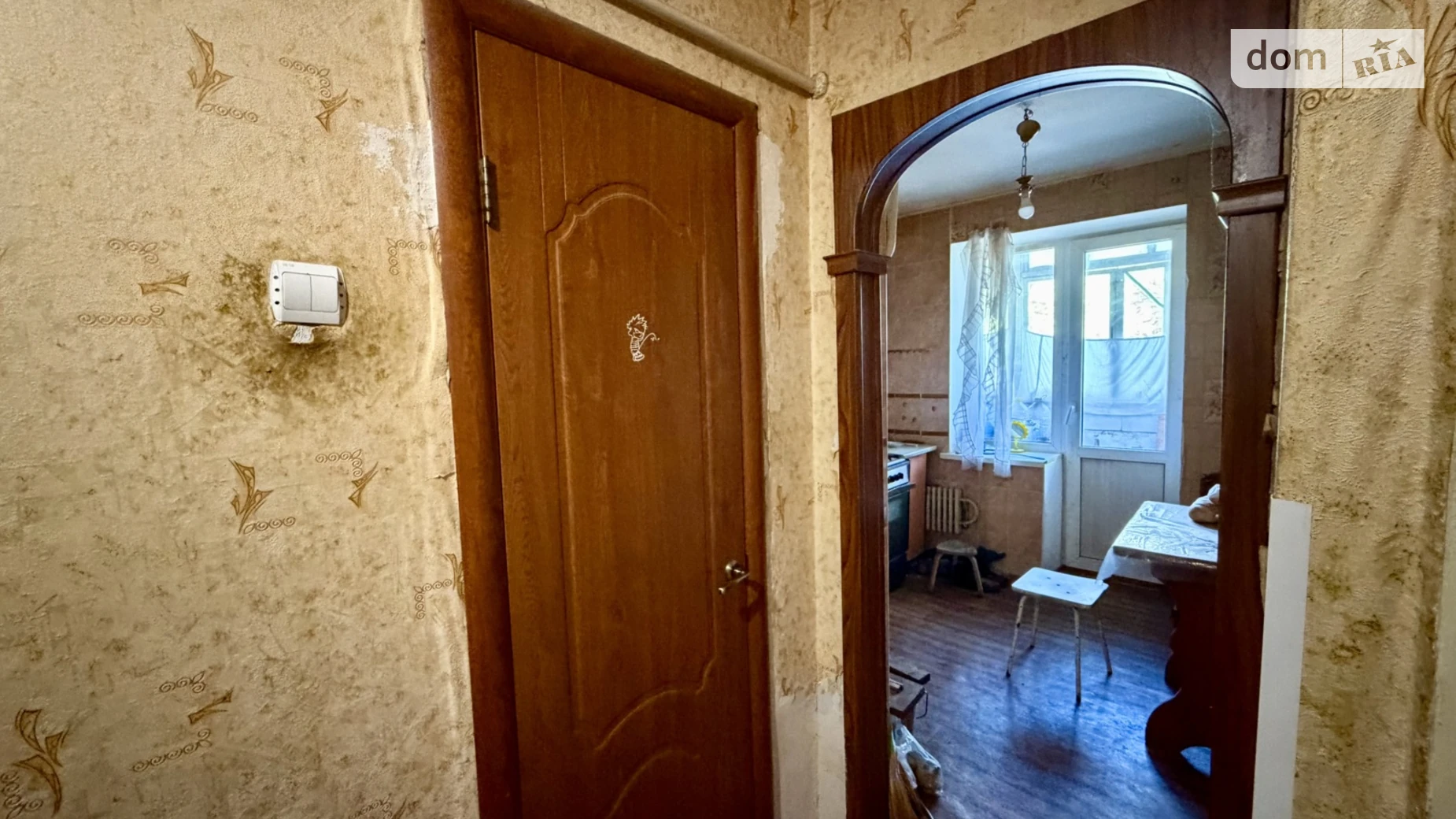 ул. Кобера, 15А Ингульский Николаев - фото 4