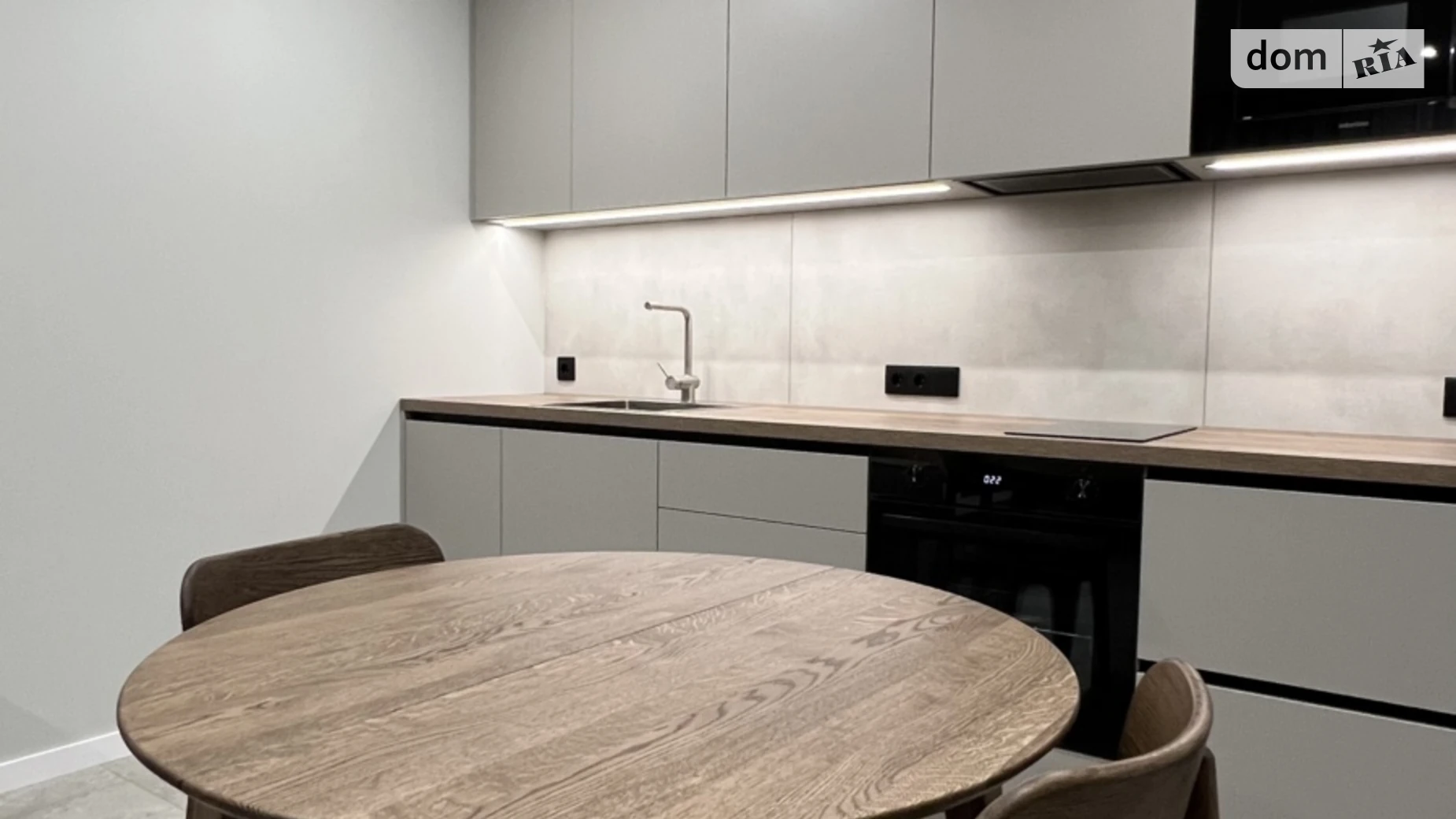 ул. Салютная, 2 Нивки Киев ЖК Файна Таун Нивки, цена: 900 $ - фото 2