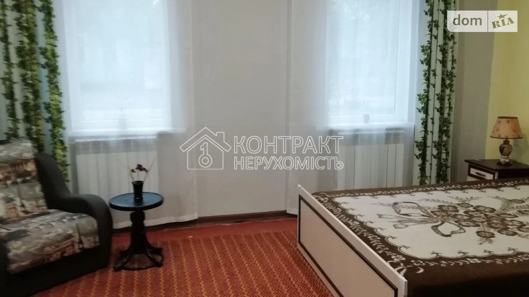 ул. Дудинской Рубановка Харьков Холодная гора, цена: 20000 грн - фото 2