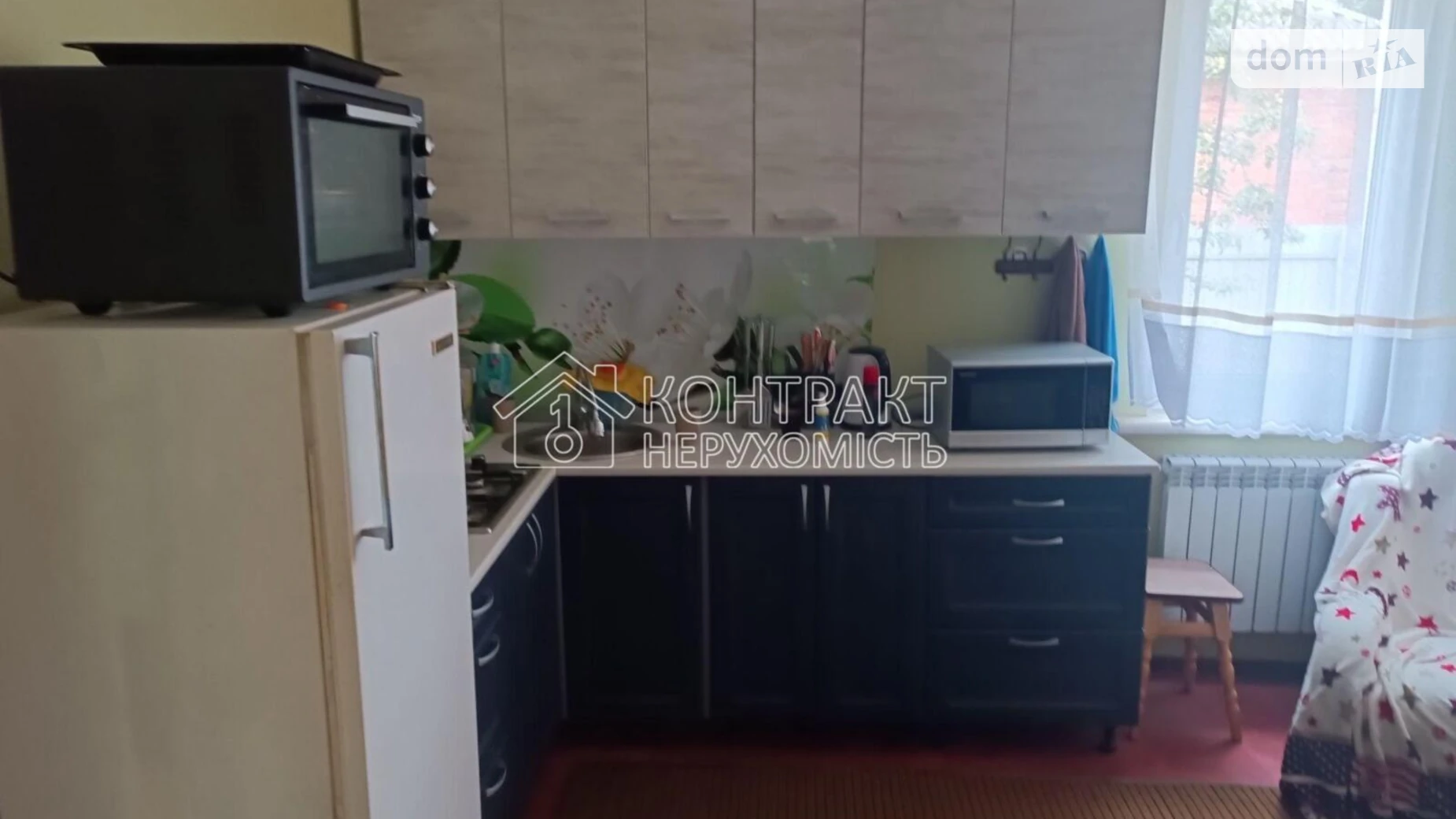 ул. Дудинской Рубановка Харьков Холодная гора, цена: 20000 грн - фото 4