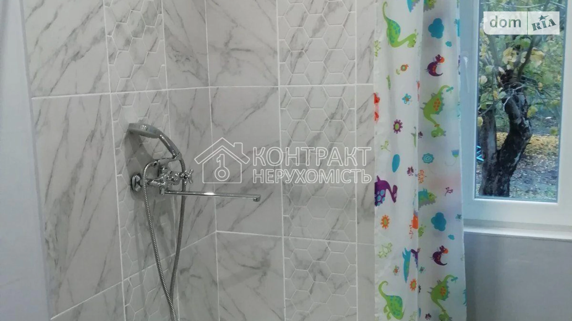 ул. Дудинской Рубановка Харьков Холодная гора, цена: 20000 грн - фото 5