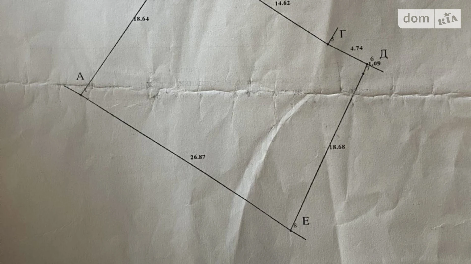 2-й пр. Медовый Пятничаны Винница, цена: 27900 $ - фото 3