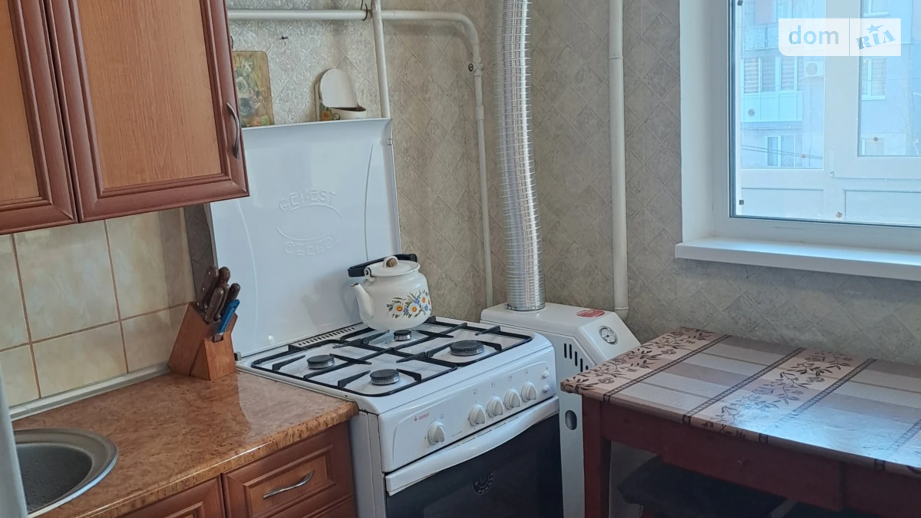 Продается 3-комнатная квартира 68.7 кв. м в Баштанке, ул. Берегового, 3 - фото 2