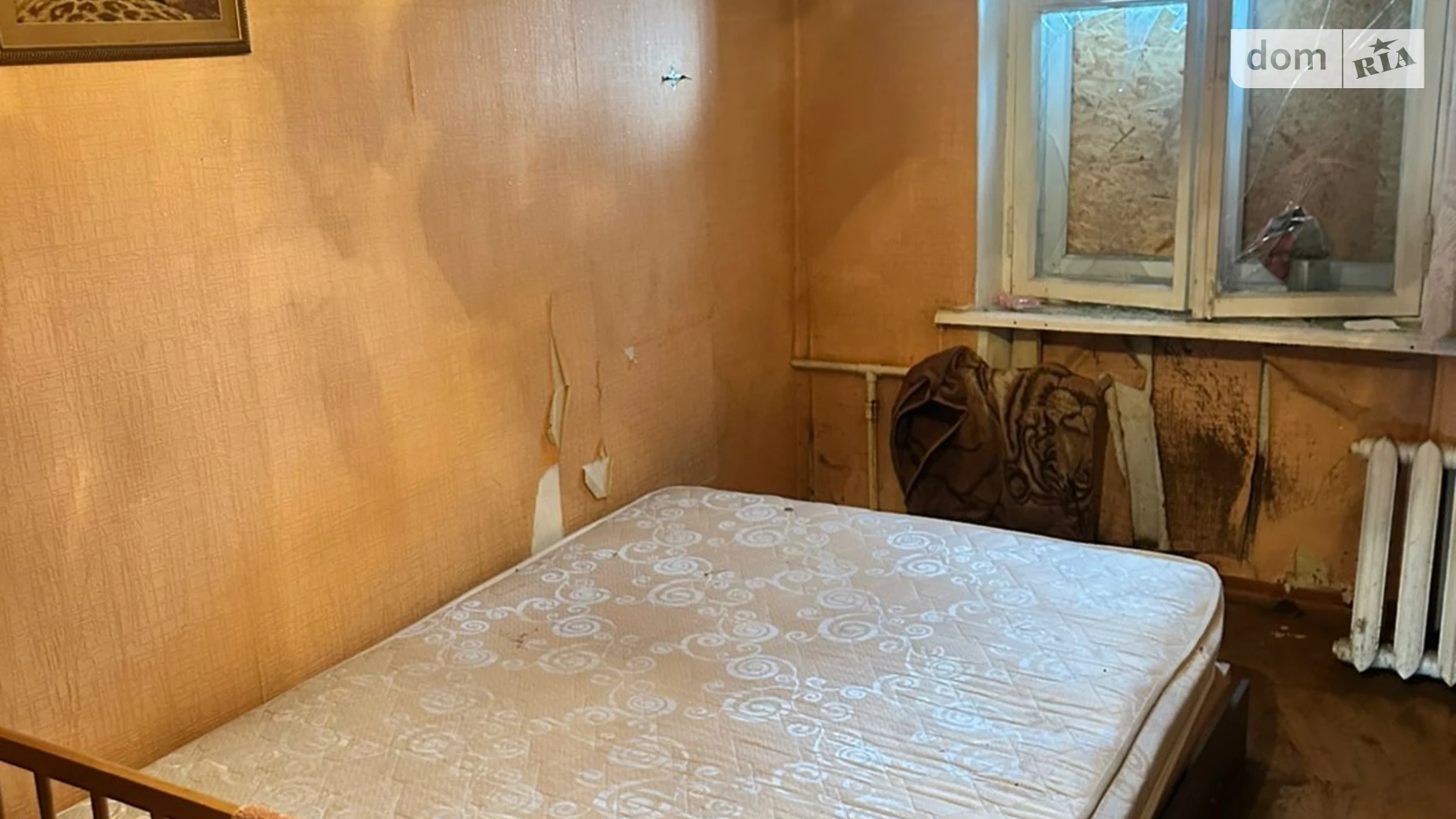 просп. Любови Малой, 26 Рубановка Харьков Холодная гора - фото 4