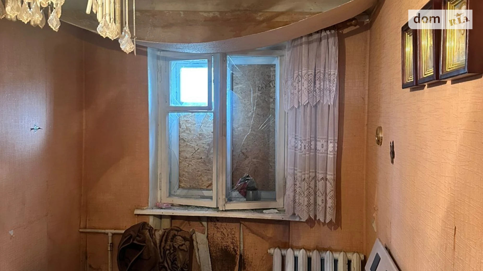 просп. Любови Малой, 26 Рубановка Харьков Холодная гора - фото 5