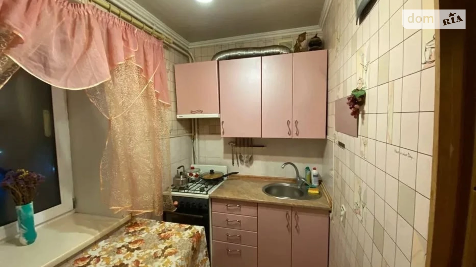 Продается 1-комнатная квартира 25.44 кв. м в Сумах, цена: 14500 $ - фото 3