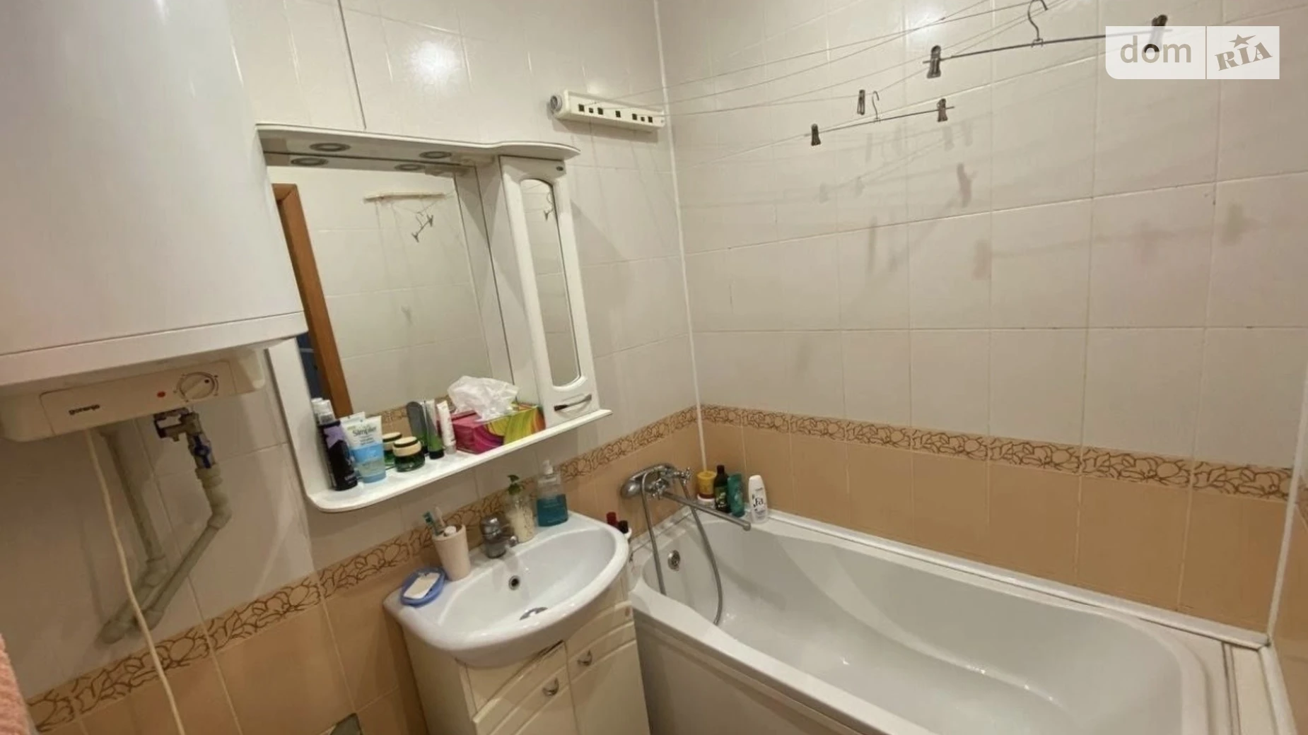 Продается 1-комнатная квартира 25.44 кв. м в Сумах, цена: 14500 $ - фото 2