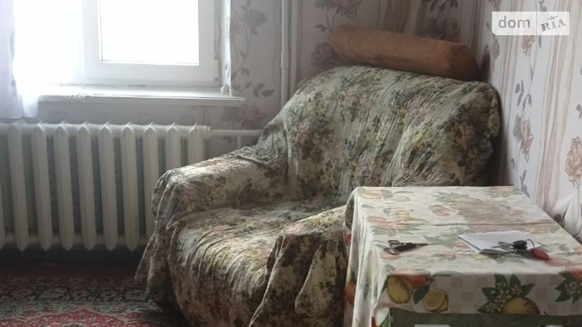 Продается 1-комнатная квартира 31.4 кв. м в Хмельницком, цена: 38000 $ - фото 2