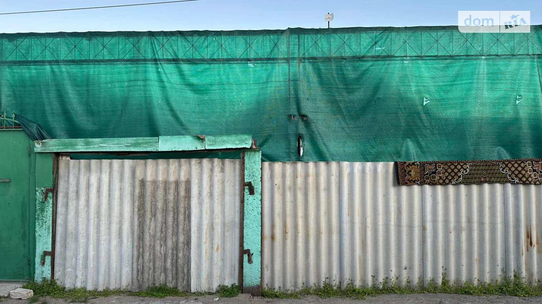 ул. Белая Заводской Николаев, цена: 40000 $ - фото 2