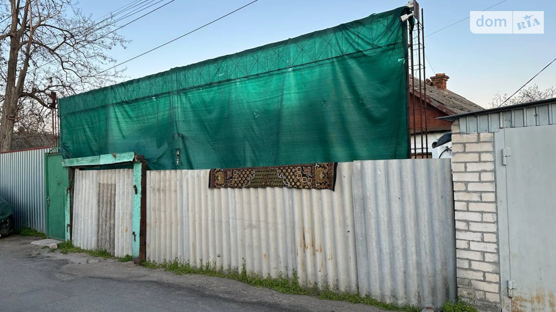 ул. Белая Заводской Николаев, цена: 40000 $ - фото 3