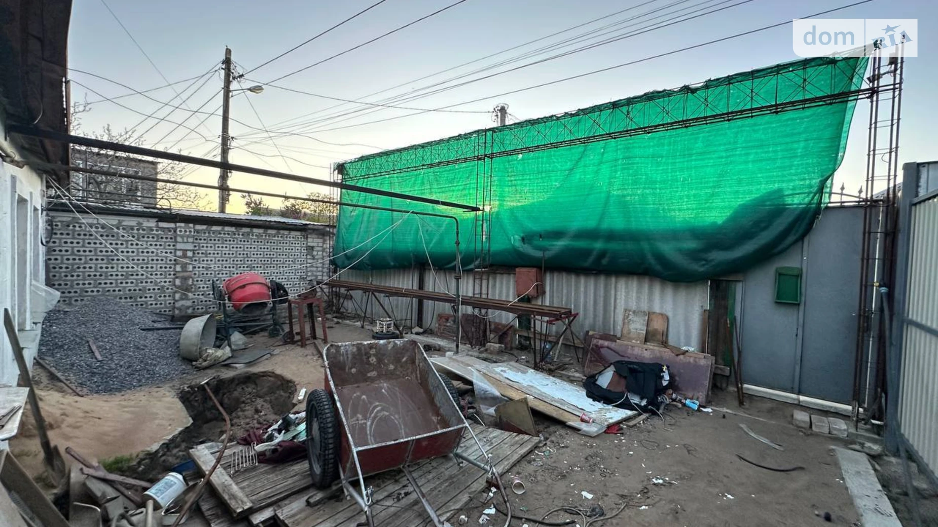 ул. Белая Заводской Николаев, цена: 40000 $ - фото 4