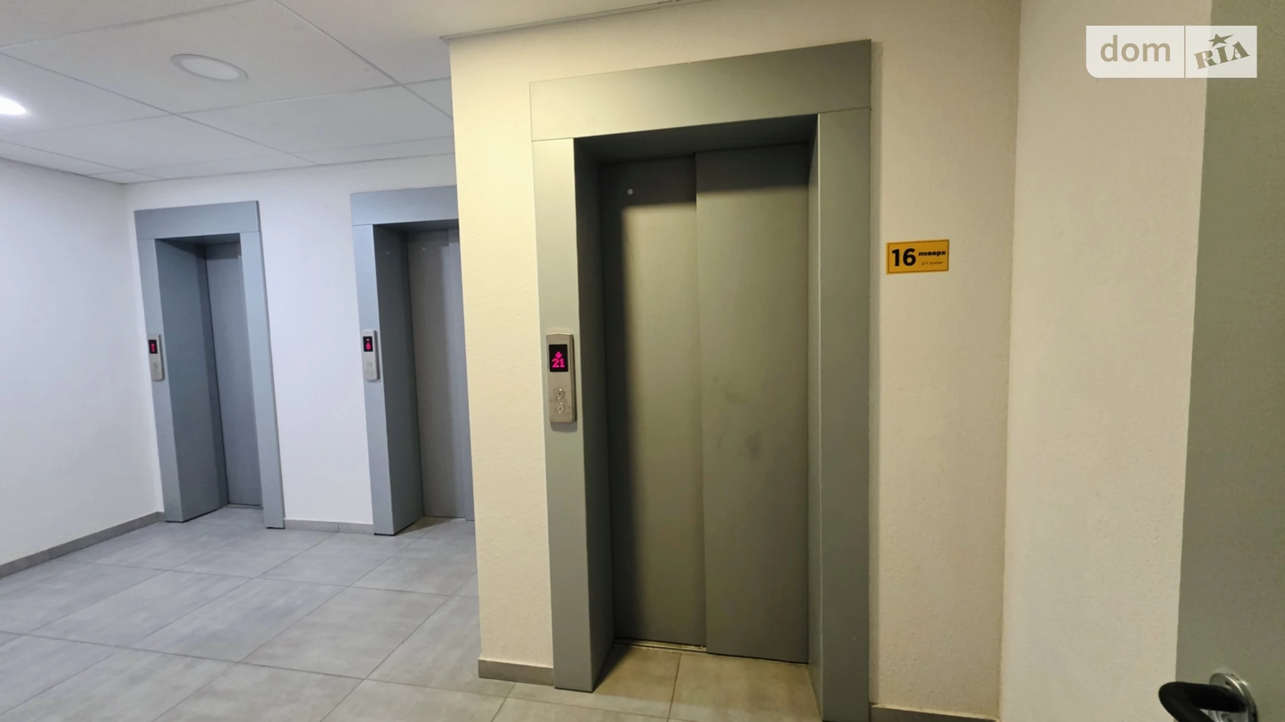 вул. Олега Мудрака(Генерала Наумова), 1Б Новобіличі Київ ЖК 4U - фото 3