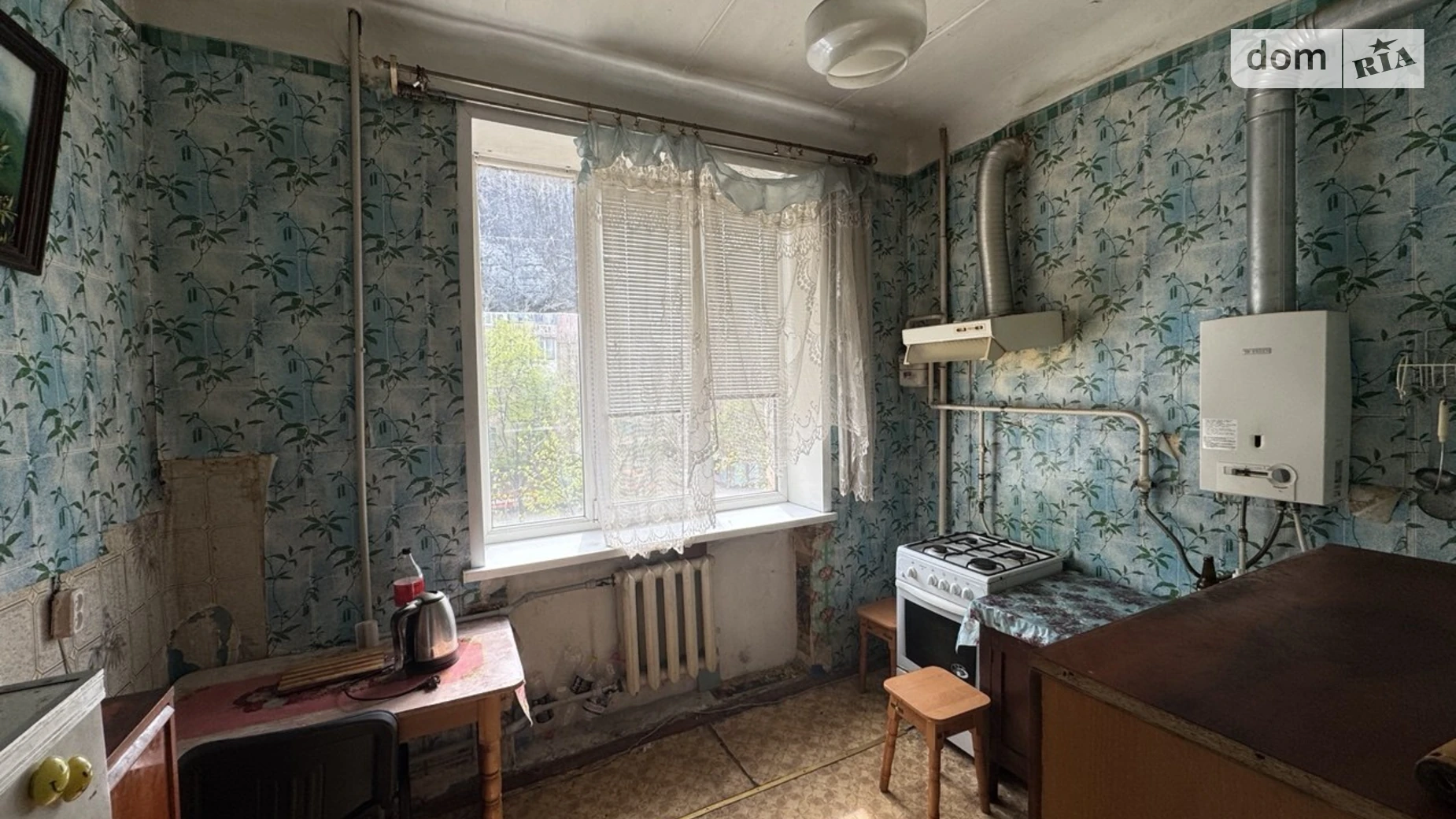 ул. Кремлевская, 15 Покровский Кривой Рог - фото 4