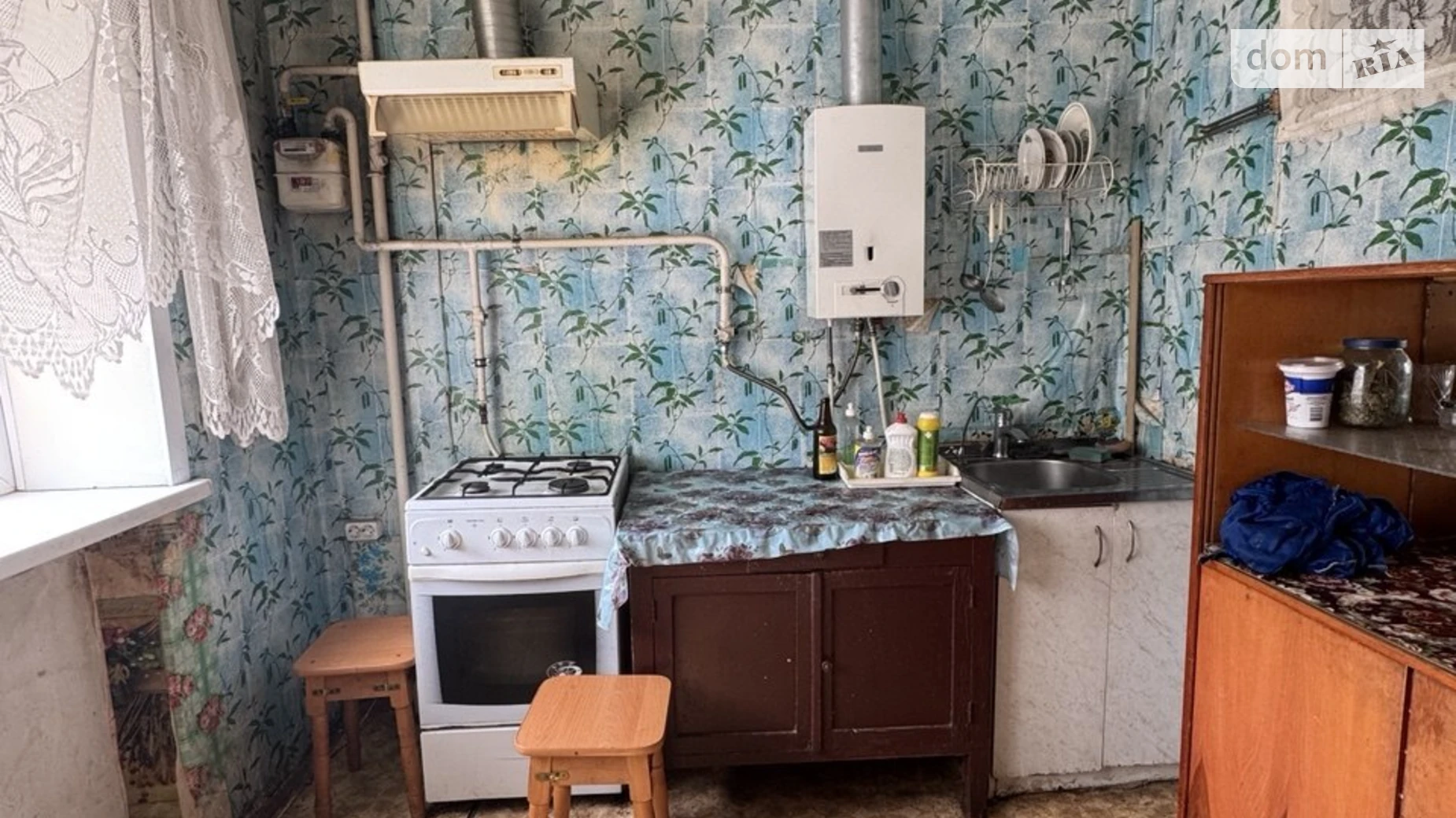 ул. Кремлевская, 15 Покровский Кривой Рог - фото 5