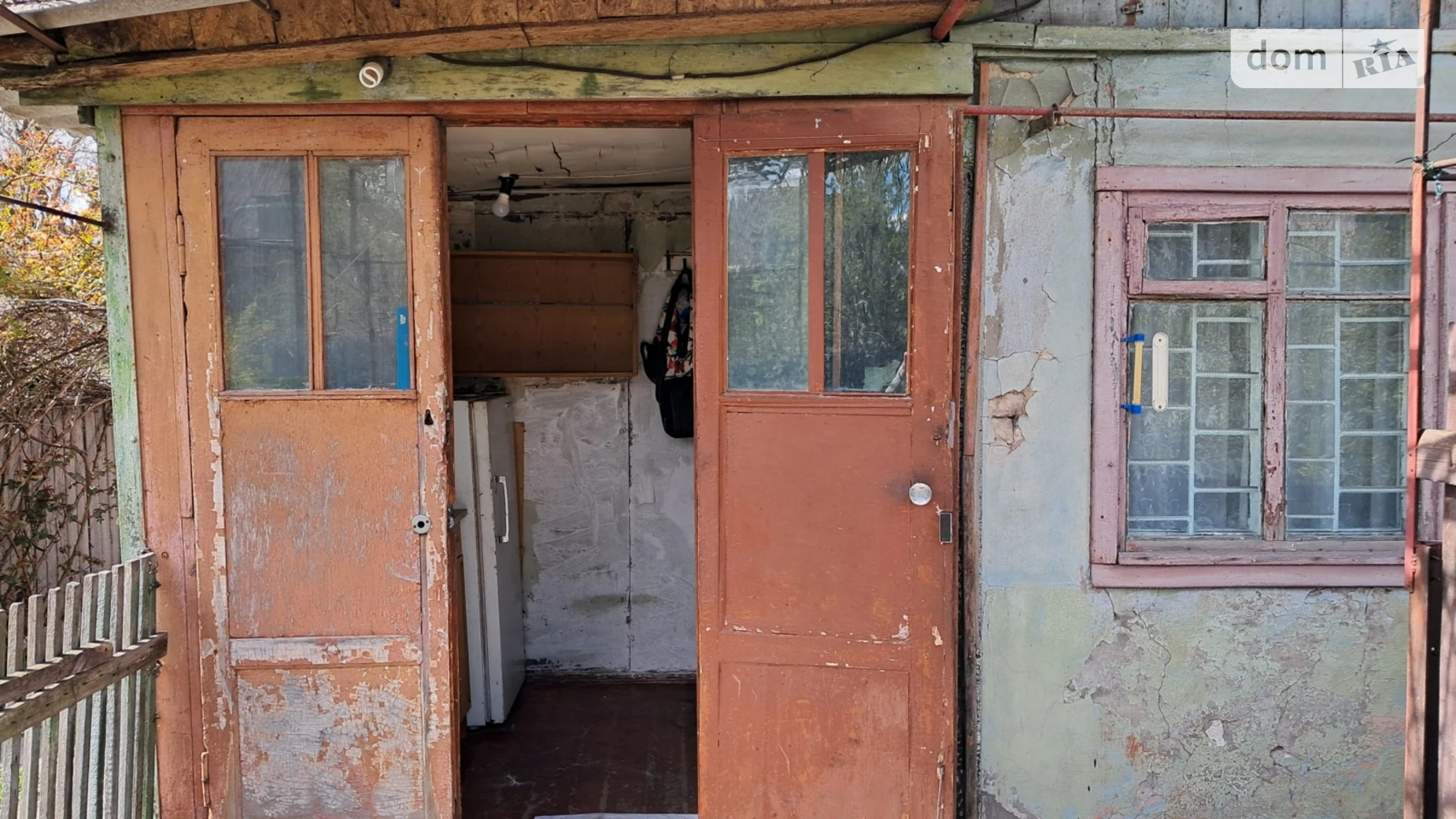 Продается часть дома 38 кв. м с беседкой, цена: 14600 $ - фото 2