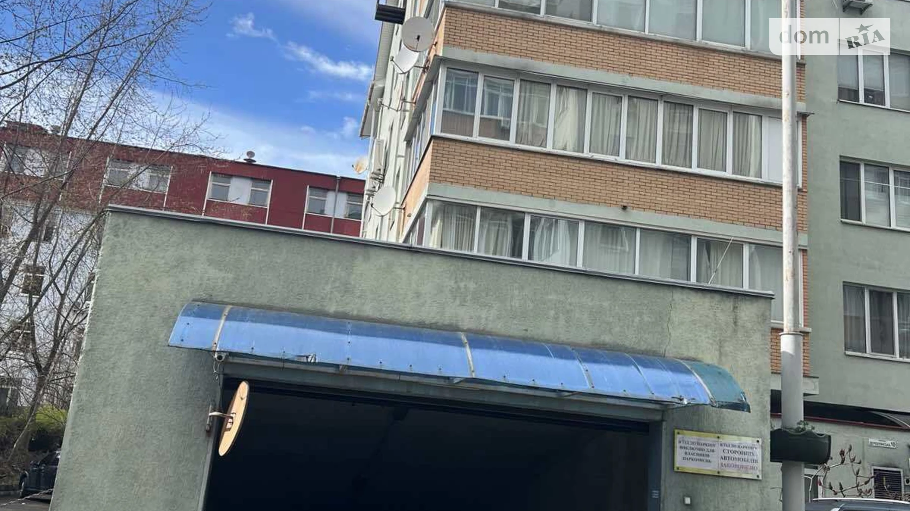 вул. Деревлянська(Якіра) Лук'янівка Київ, цена: 20000 $ - фото 3