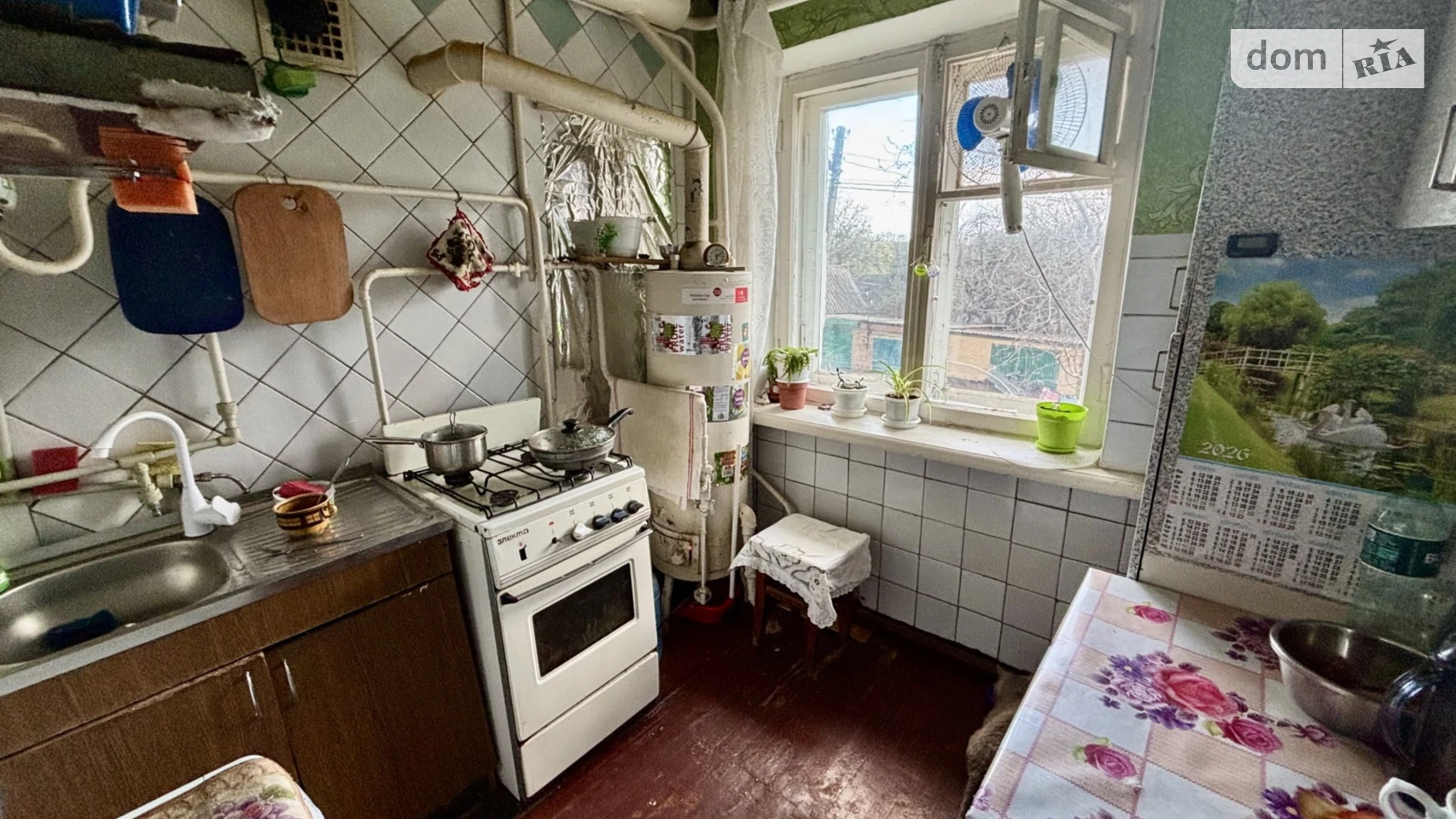 Продается 2-комнатная квартира 43 кв. м в Горбаневке, пер. Мира, 4 - фото 4