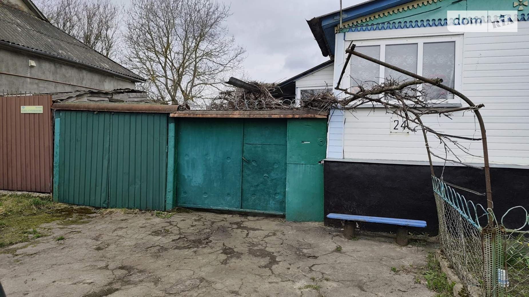 Продается одноэтажный дом 80.6 кв. м с верандой, Олега Сухобокова, 24 - фото 2