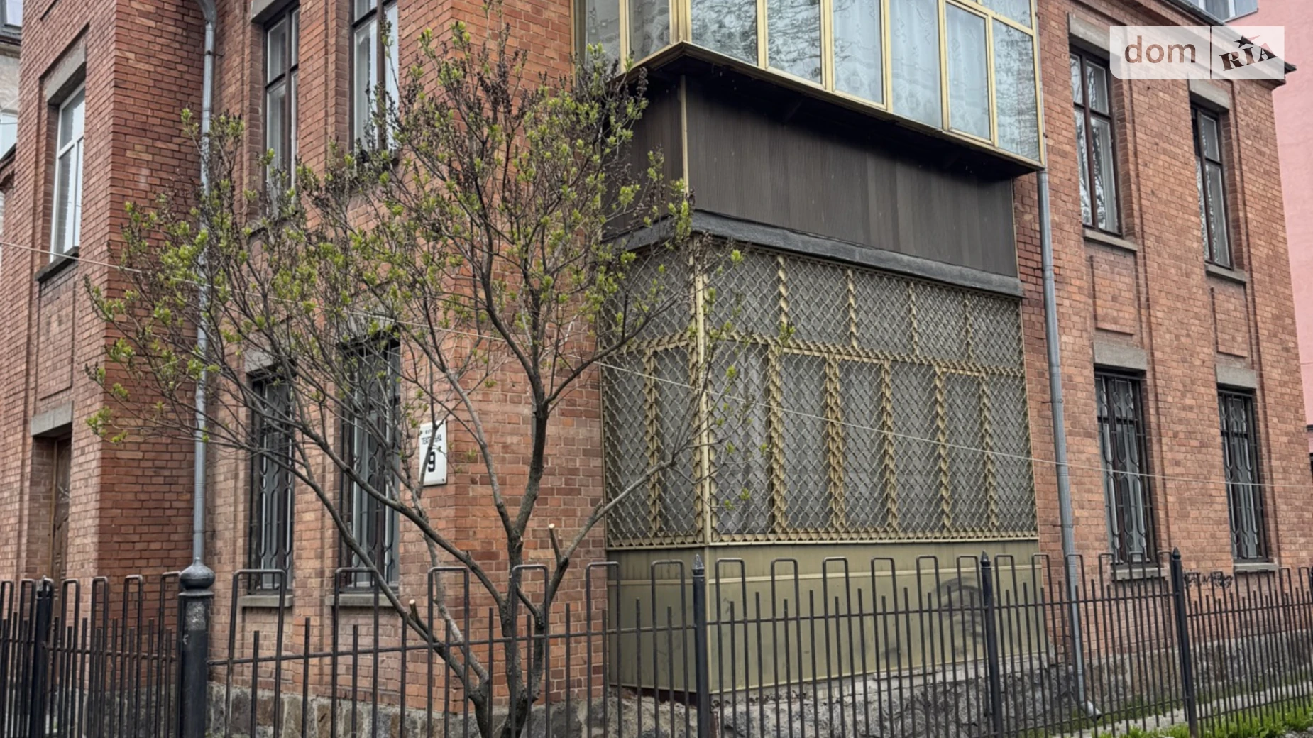 вул. Театральна, 9 Центр Вінниця, цена: 260000 $ - фото 5