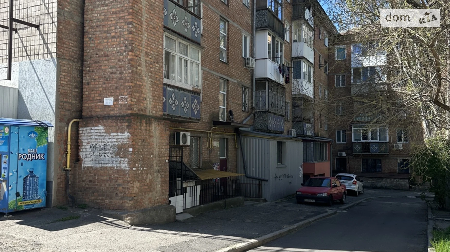 ул. Профессора Бузника Заводской Николаев - фото 4