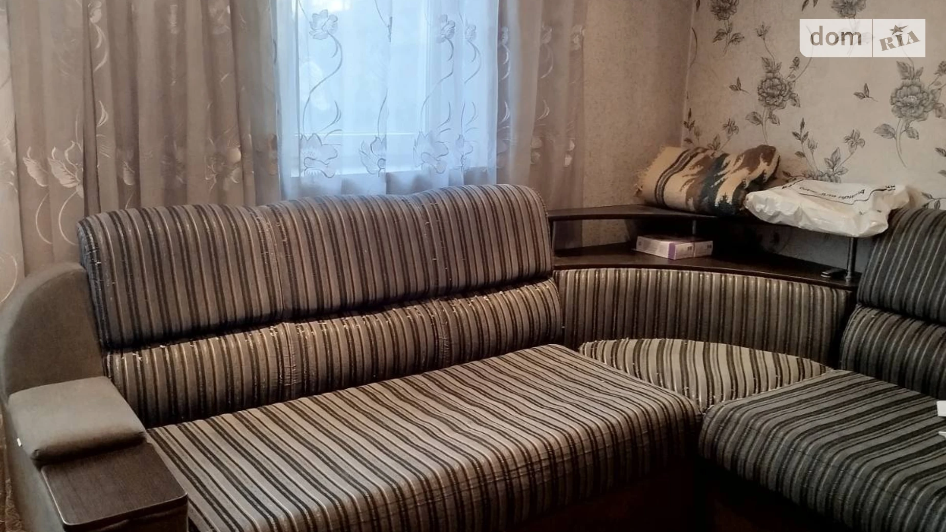 ул. Шевченко Стадница, цена: 9000 грн - фото 3