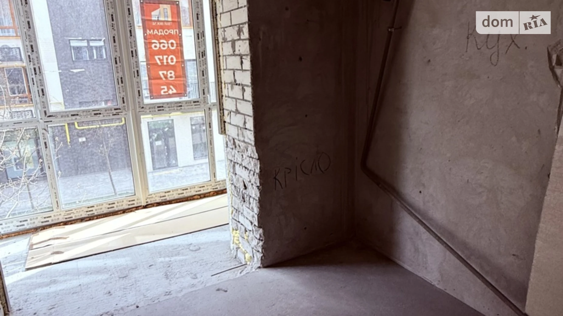 Продается 1-комнатная квартира 41.1 кв. м в Ирпене, ул. Соборная(ІІІ Интернационала), 2К/47 - фото 3