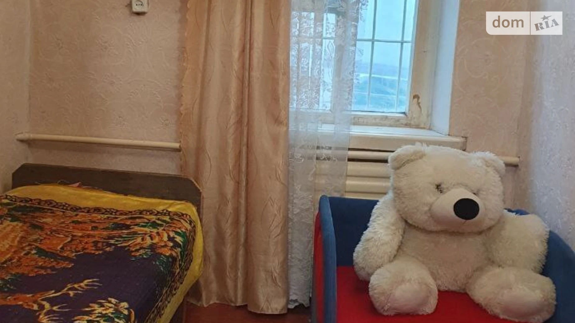 ул. Болгарская 1 мая Днепр, цена: 13000 грн - фото 4