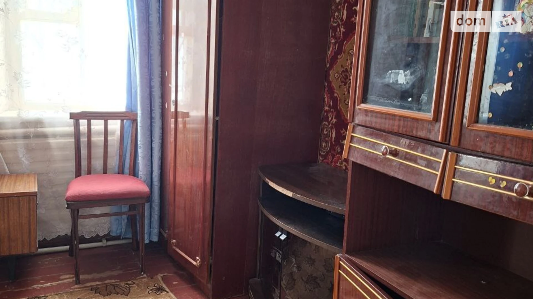 ул. Болгарская 1 мая Днепр, цена: 13000 грн - фото 5