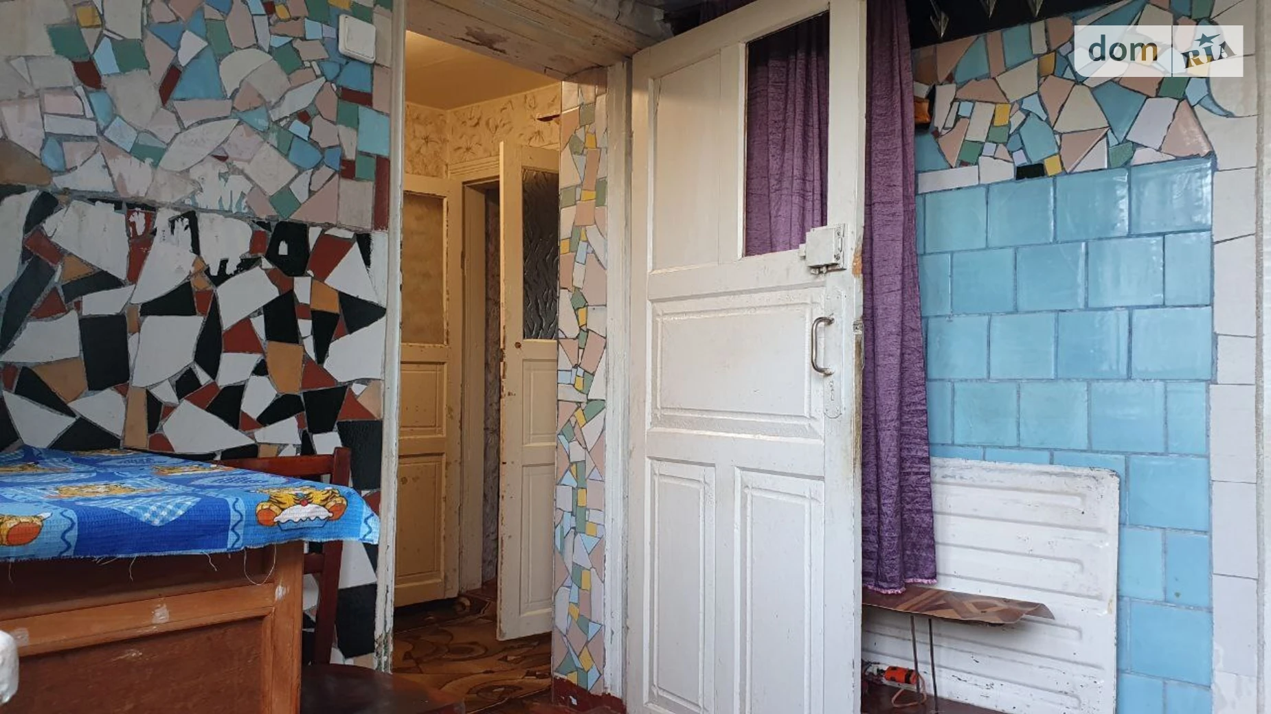 ул. Болгарская 1 мая Днепр, цена: 13000 грн - фото 3