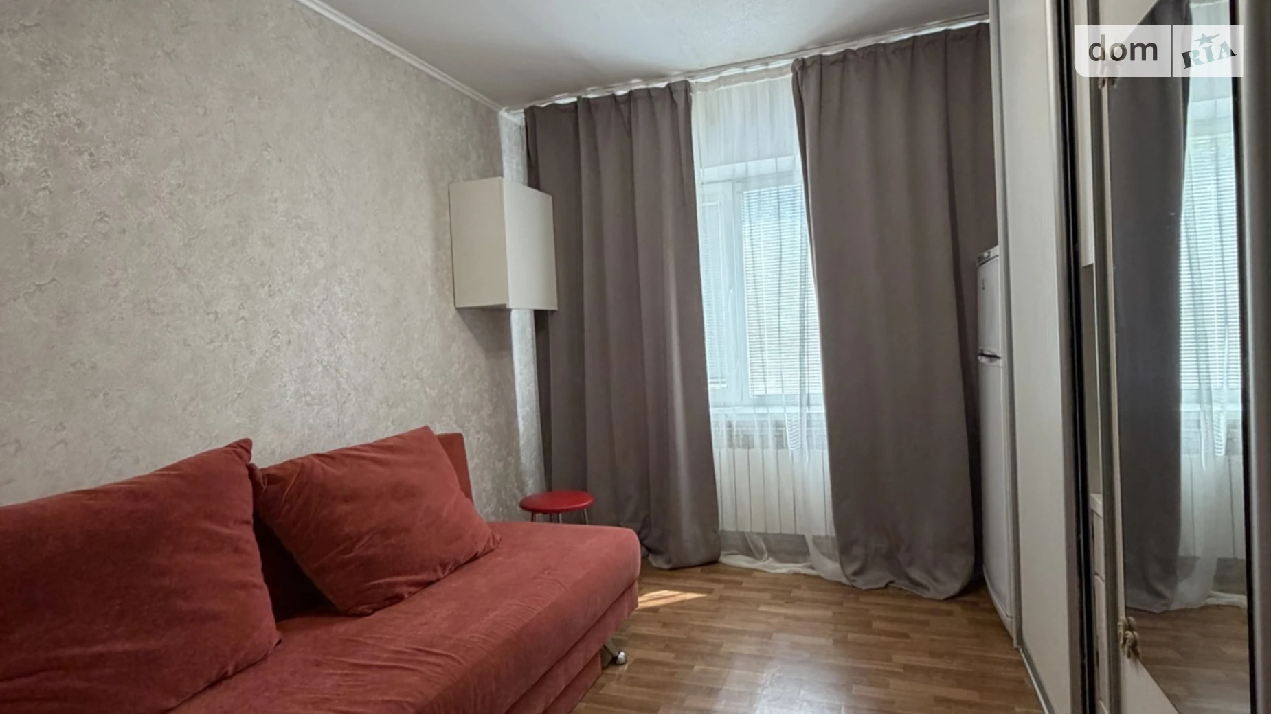 ул. Шекспира, 9 Павлово Поле Харьков 23 Августа, цена: 4000 грн - фото 2