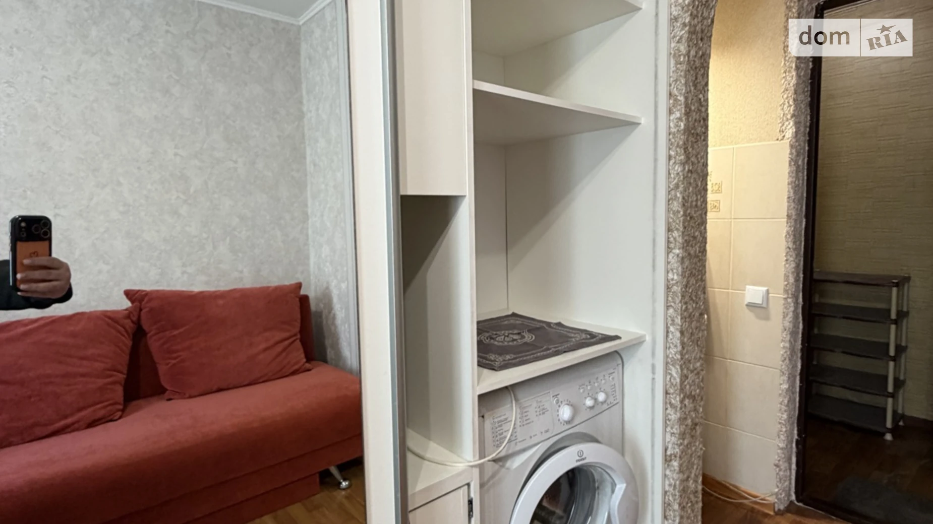 ул. Шекспира, 9 Павлово Поле Харьков 23 Августа, цена: 4000 грн - фото 3