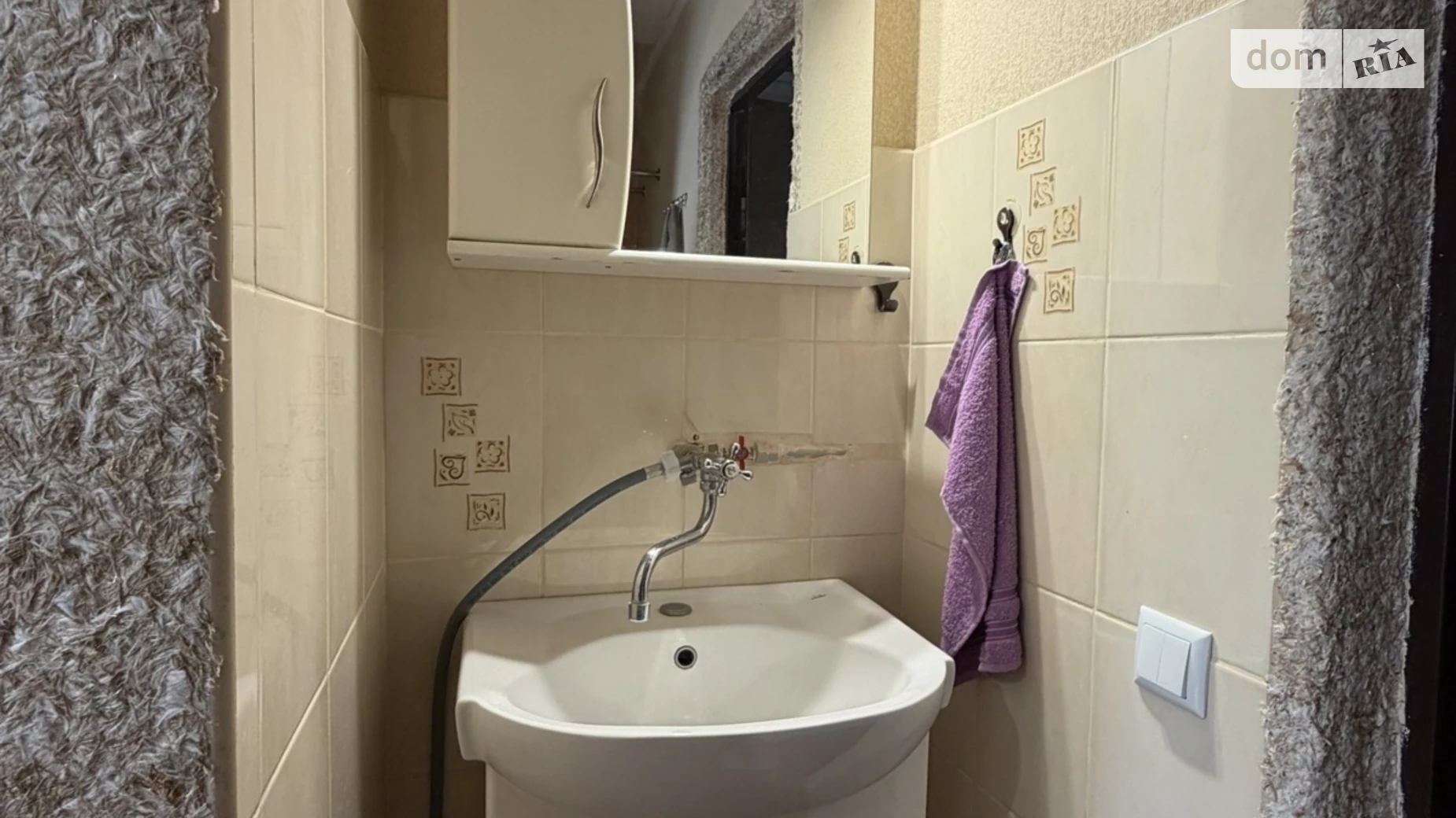 ул. Шекспира, 9 Павлово Поле Харьков 23 Августа, цена: 4000 грн - фото 5