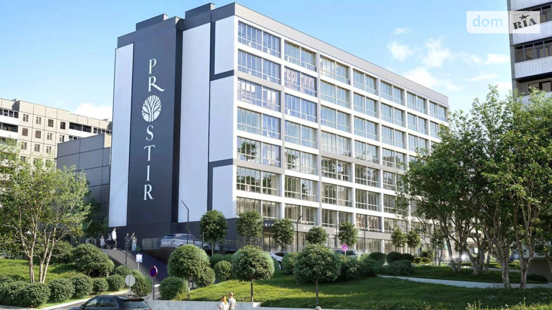 Продается 1-комнатная квартира 39.03 кв. м в Хмельницком, ул. Коновальца Евгения, 1 - фото 5