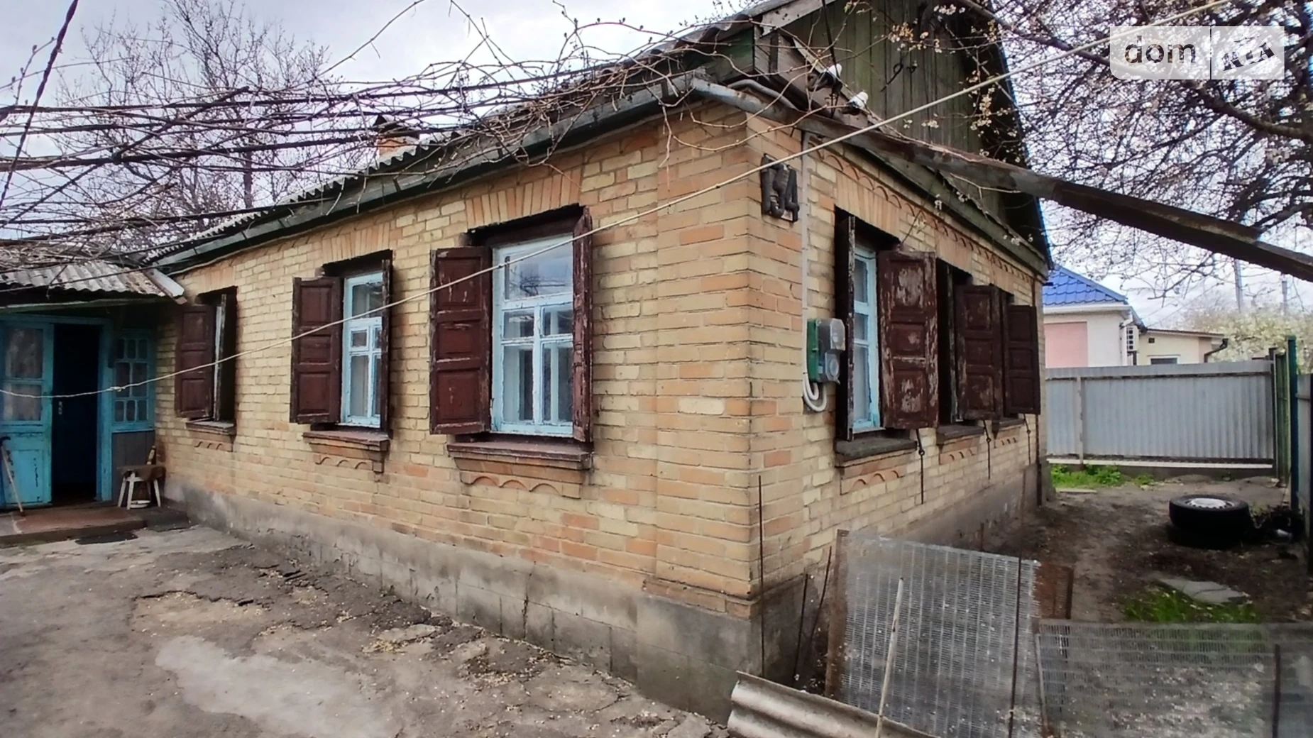 Продается земельный участок 9 соток в Черкасской области, цена: 95000 $ - фото 4