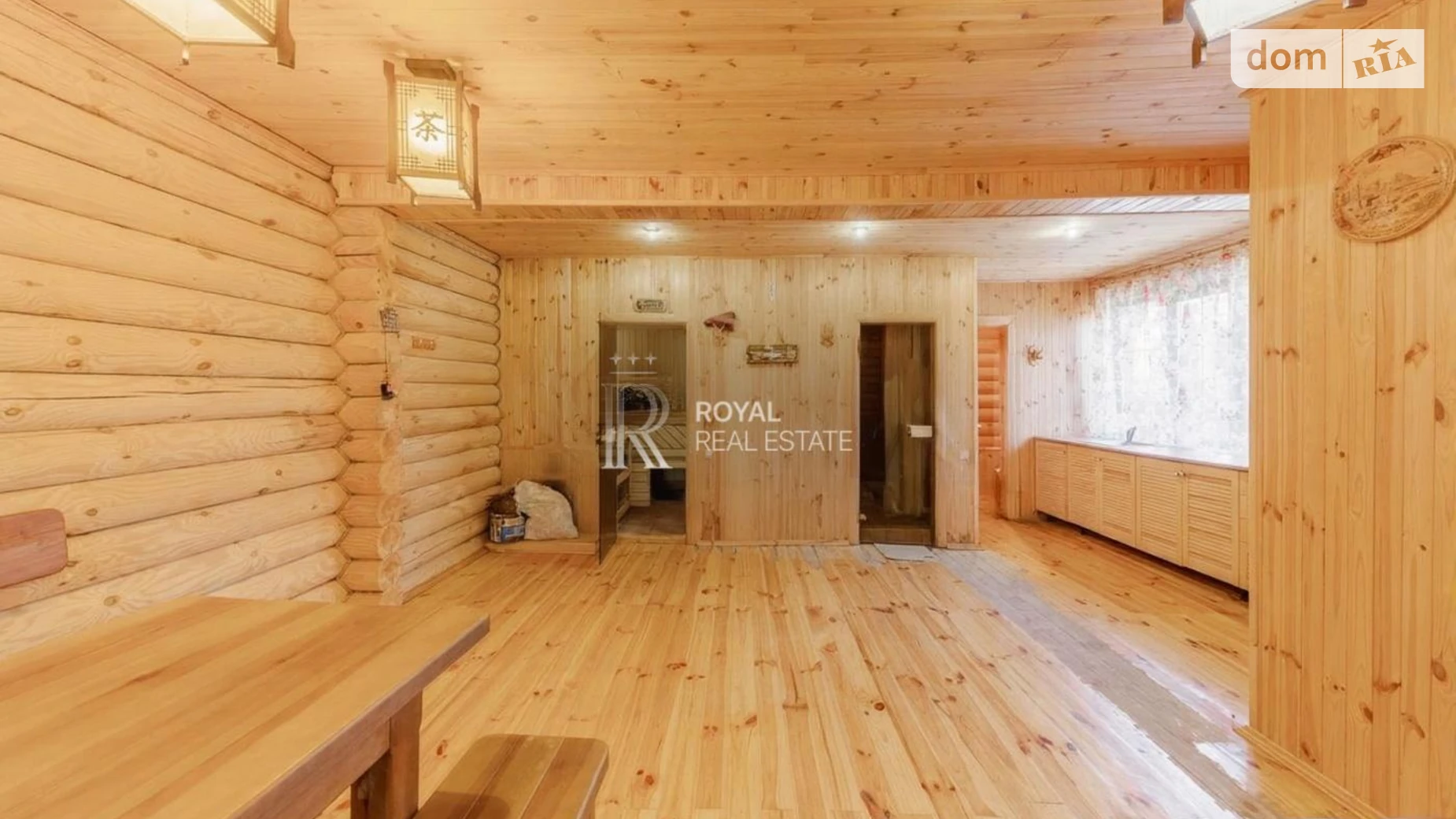 вул. Сонячна Мощун, цена: 4000 $ - фото 3