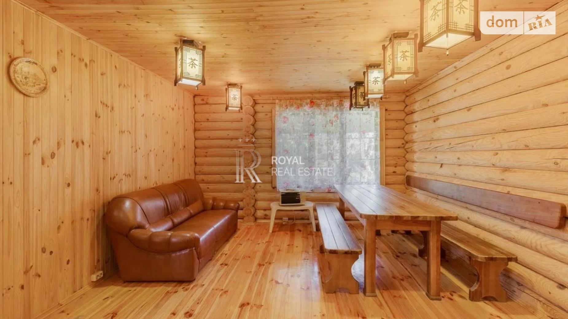 вул. Сонячна Мощун, цена: 4000 $ - фото 5