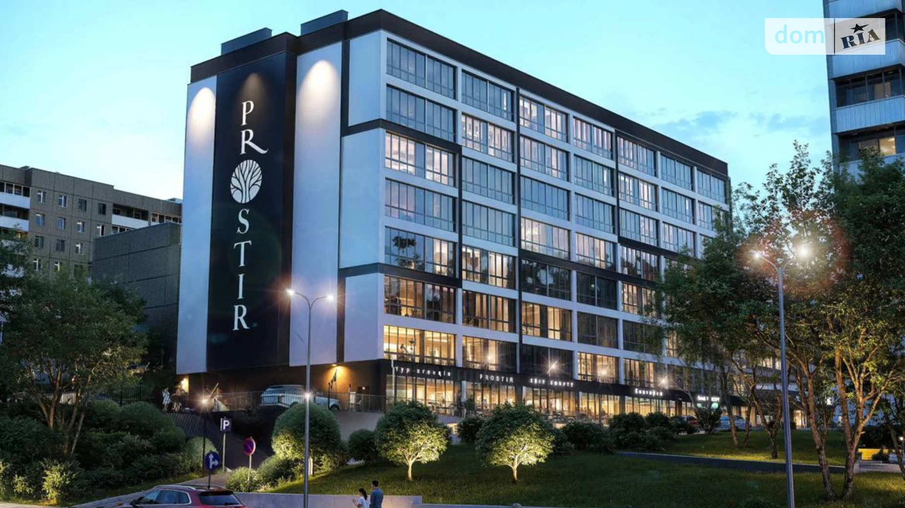 Продается 1-комнатная квартира 39.03 кв. м в Хмельницком, ул. Коновальца Евгения, 1 - фото 2