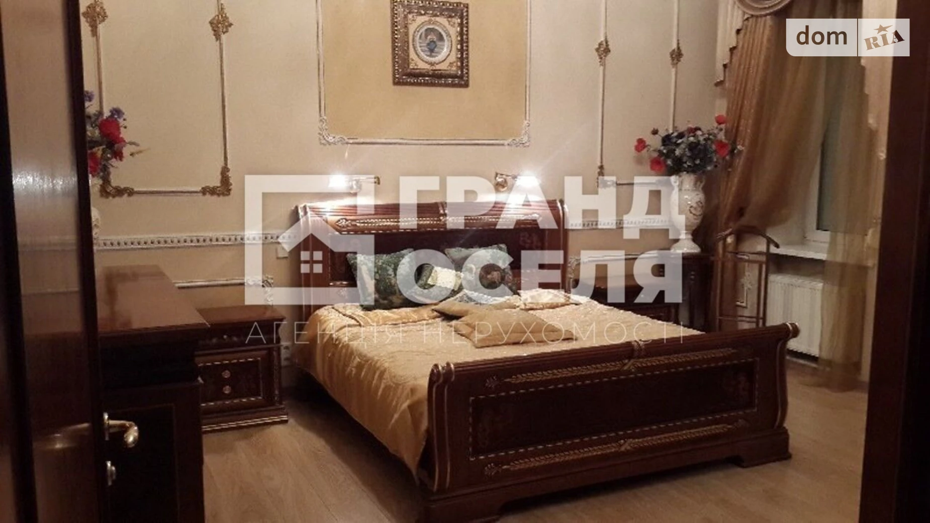 вул. Лісова, 35А Софіївська Борщагівка, цена: 1500 $ - фото 4