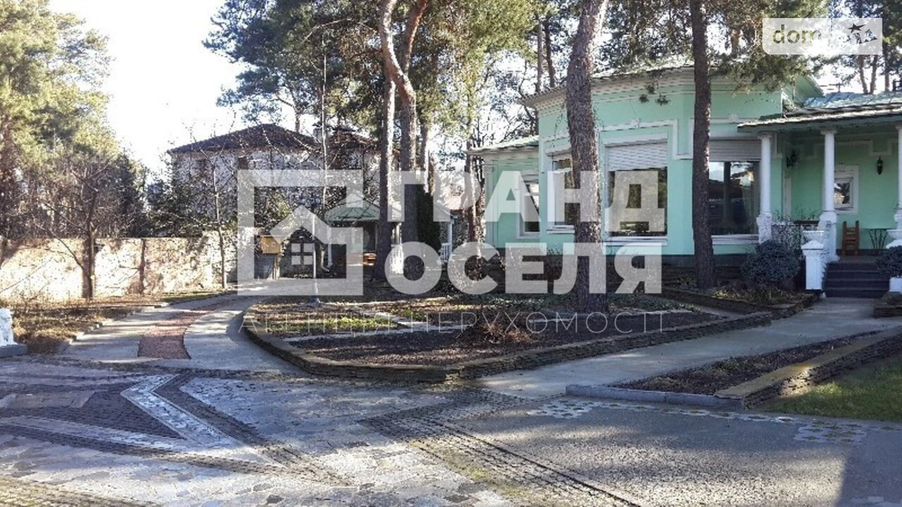 вул. Лісова, 35А Софіївська Борщагівка, цена: 1500 $ - фото 5